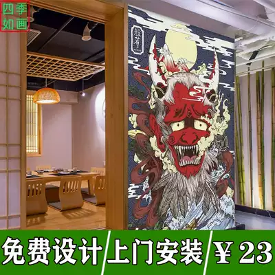 日本般若浮世绘纹身店装修壁纸日式刺青馆和风武士居酒屋料理墙纸