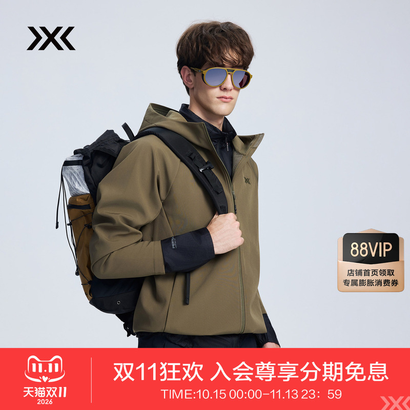 X-Bionic Wind Shield Horus Hooded Soft Shell Jacket Windproof, Water-Repellent, Wear-Resistant Autumn and Winter Men's Warm Fleece Jacket