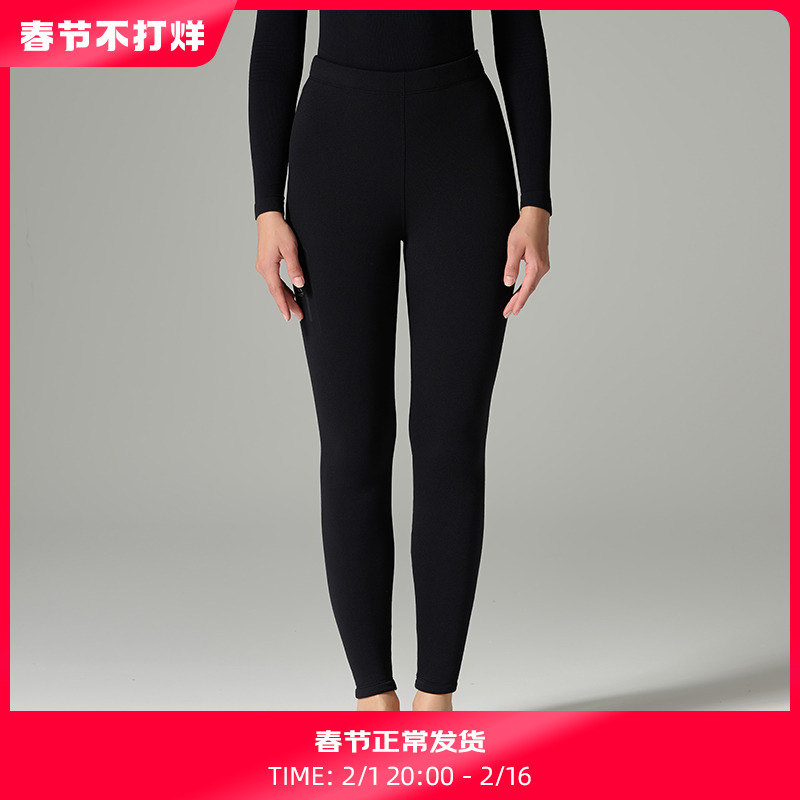 X--BIONIC Instinct Warm Beating Underpants Woman Autumn Winter Grip Suede Beating Bottom Liner Long Pants Autumn Pants Woman 22740-Taobao