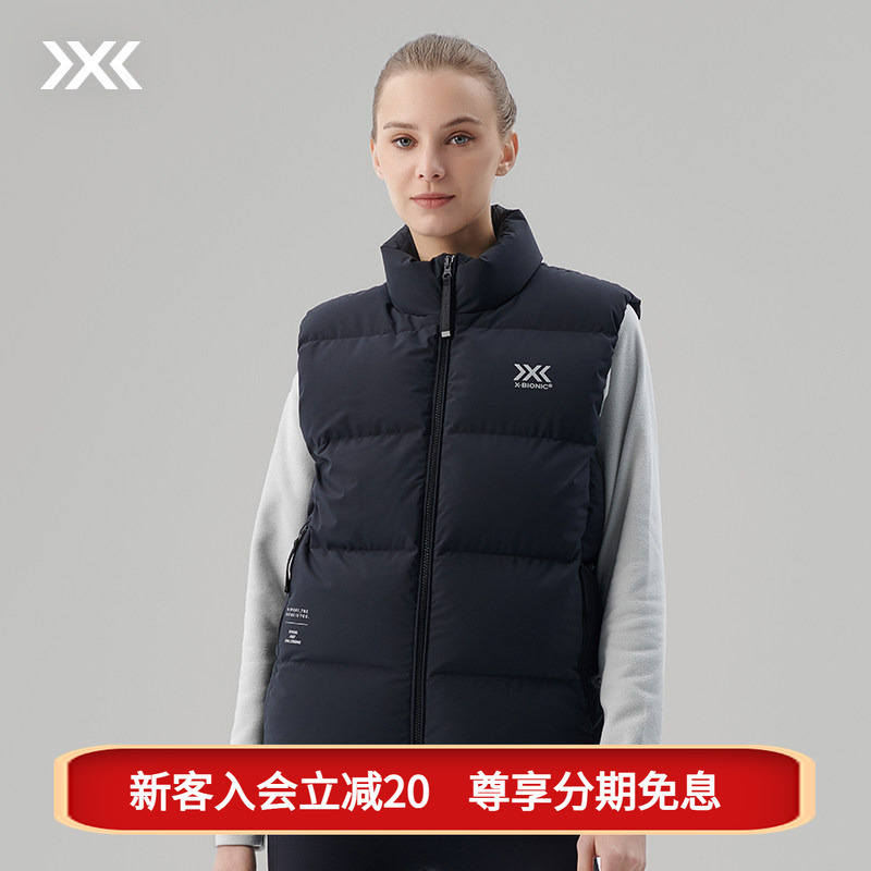 X-Bionic Tourer down Vest Warm Bread Sleeveless down Jacket 24978 X-Bionic Tourer down Vest Warm Bread Sleeveless down Jacket 24978