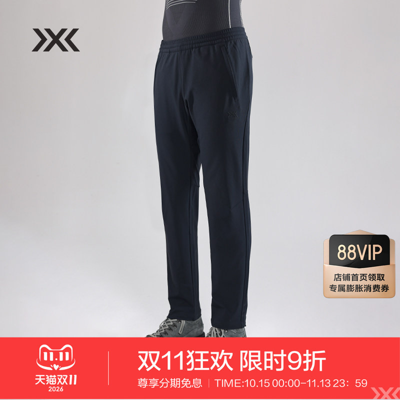 Xbionic Oak City Sports Velvet Pants Men's Autumn and Winter Warm Wear-Resistant Water-Repellent Sports Pants 24922 Xbionic Oak City Sports Velvet Pants Men's Autumn and Winter Warm Wear-Resistant Water-Repellent Sports Pants 24922