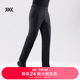 X-BIONIC Wind Shield Prius Business Soft Shell Pants Men's Autumn and Wind Windproof Windproof Warm-Resistant Wear-Resistant Anti-static Pants