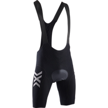 X-BIONIC 4 0 mens cycling padded overalls road mountain bike