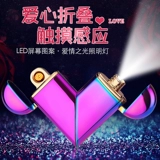 Бритва, наушники, высококлассная зажигалка, подарок на день рождения, bluetooth, делается под заказ