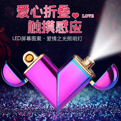 Бритва, наушники, высококлассная зажигалка, подарок на день рождения, bluetooth, делается под заказ