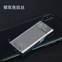 Серебряный двойной рисунок