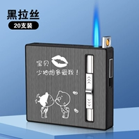 Обновление газовой модели электроэнергии Black L12 L12