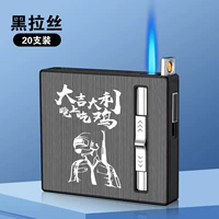 Обновление газовой электрической черной D8