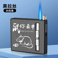 Модернизированное газовое электричество-20 чернокожие.