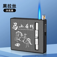 Обновление газоэлектрической модели-20 Black Las сразу же есть деньги