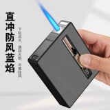 Портсигар, креативная зажигалка, ветрозащитная портативная коробка, делается под заказ