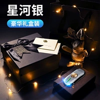 Элитная подарочная коробка, упаковка