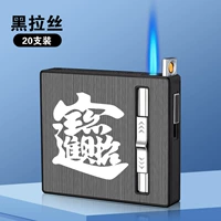 Модернизированный газовый электрический черный rittic y2