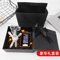 Элитная подарочная коробка, упаковка