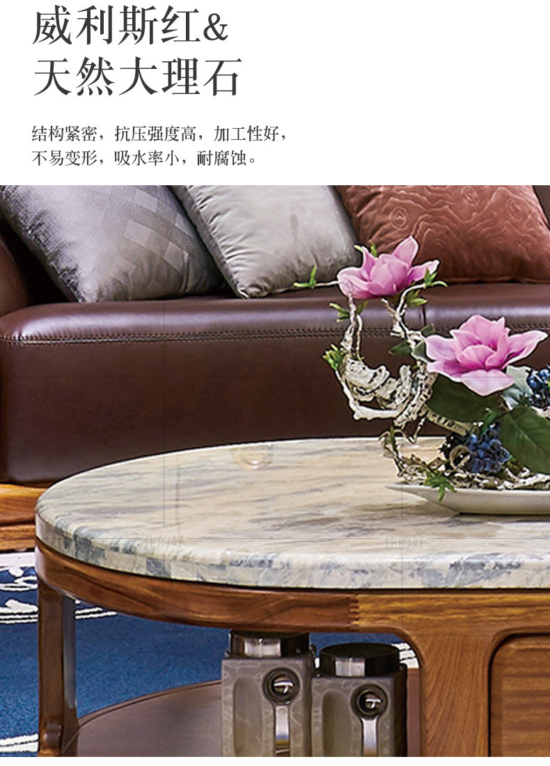 Кофе Table_06.jpg