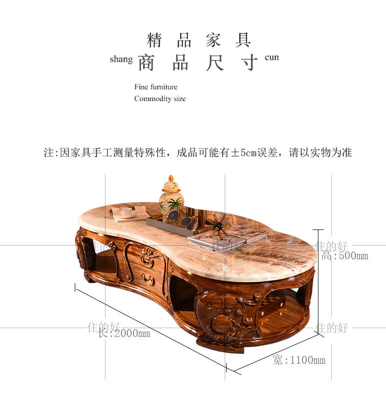 Кофе Table_17.jpg