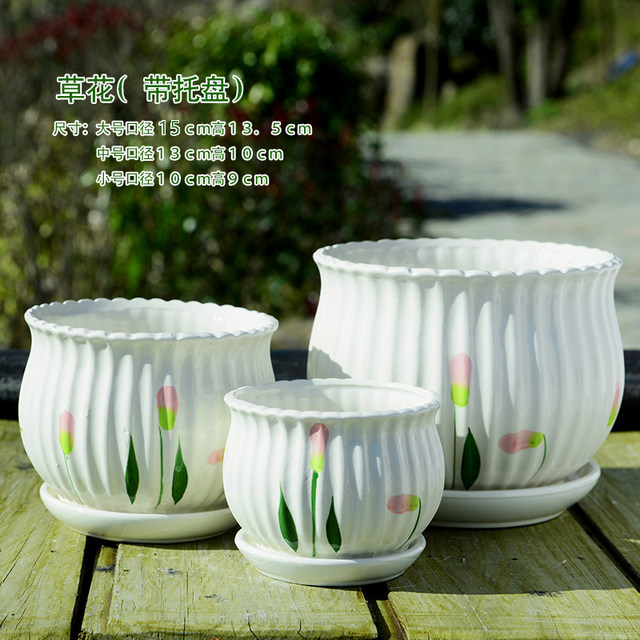 Flower pot ceramic large extra large special price clearance with tray simple green dill creative personality household small succulent flower pot
