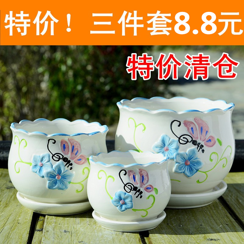 Flower pot ceramic large extra large special clearance with tray simple green rose creative personality household small meat flower pot