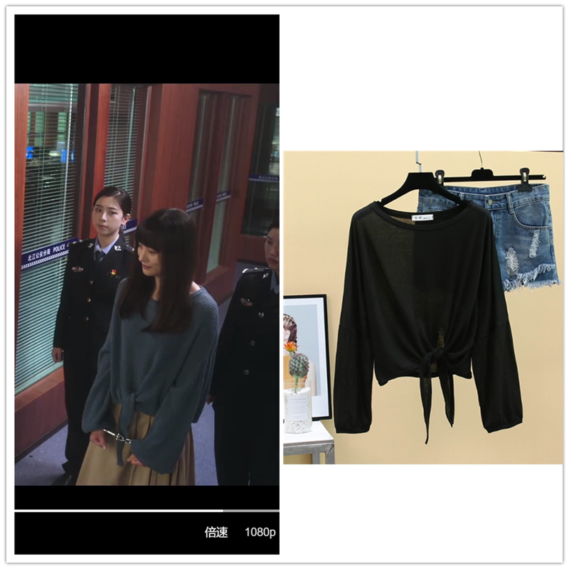 Crime Hunter Illustrated: Lu Ting's Same Style Printed Long-Sleeve Sun Protection T-Shirt, Thin, Lazy, Loose, Casual Cover-Up, Trendy