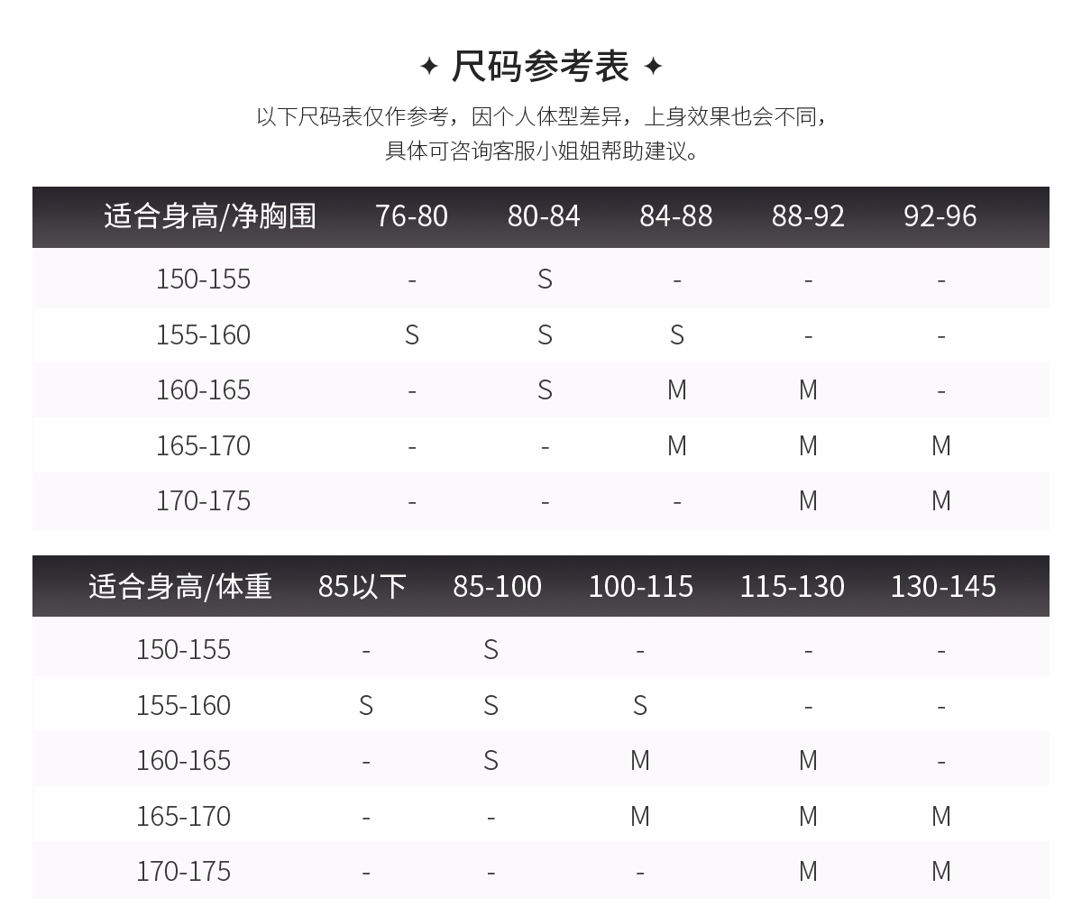 Китайцы одежда наборы 十三余小豆蔻儿[月光棋盘]2024新款国风格纹毛呢大衣外套女秋冬季