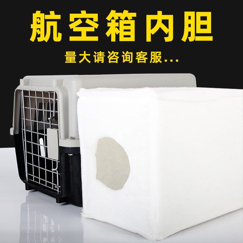 Air Box Cat Box Cat Bag Pooch Air Box On-board Dog Cage Cat Case Out Portable Cage Pet Aviation Box