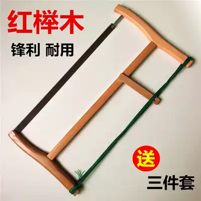 Woodworking saw old woodworking saw red beech wood fine tooth saw blade frame saw manganese steel sharp and durable