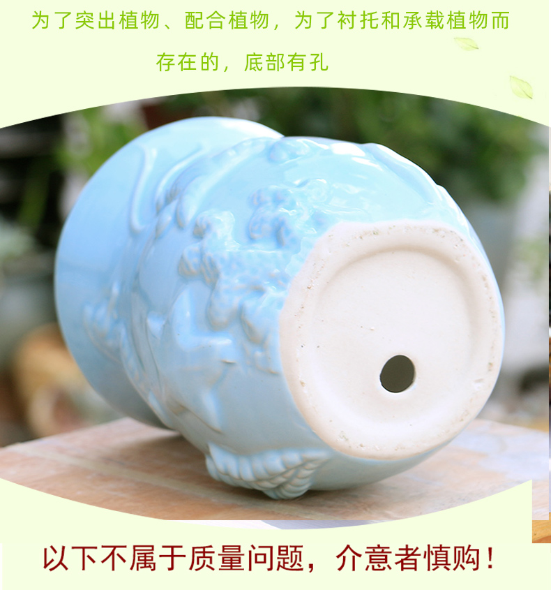 Old running the mage, ceramic flower pot creative coarse pottery move large caliber fleshy flower implement high basin package mail special offer a clearance