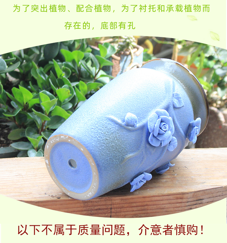 Special offer a clearance high old ceramic of large diameter running the coarse pottery flowerpot more meat meat meat the plants breathe freely like a mercifully glaze