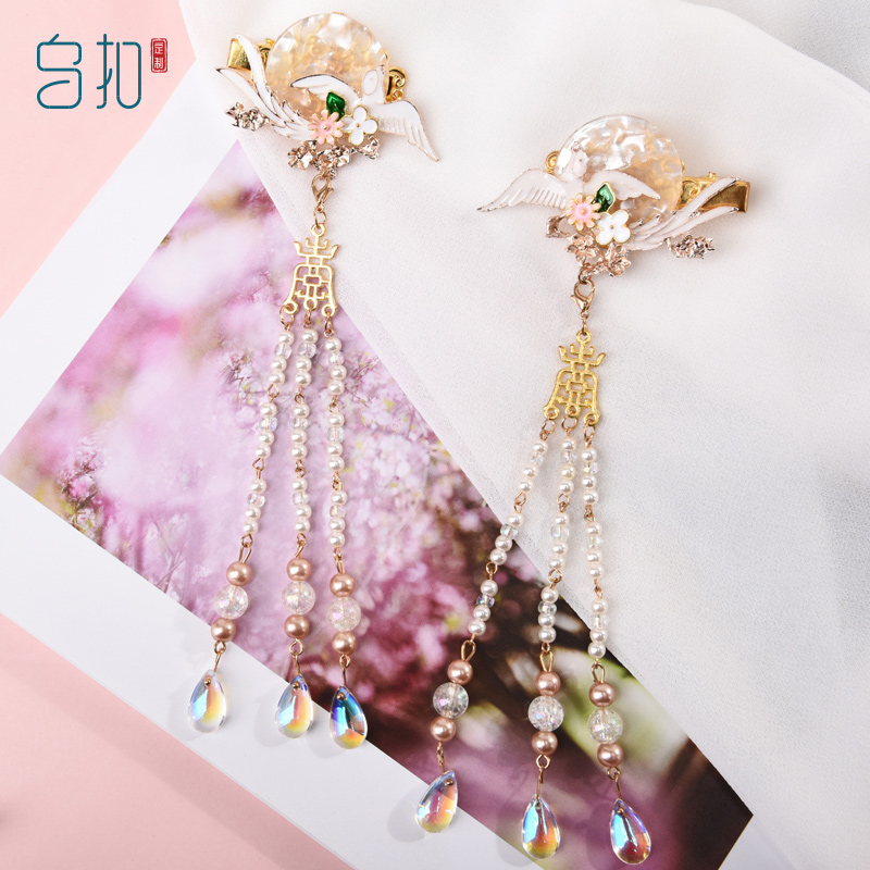 Wukou Hair Accessories Collection Children's Hanfu Hair Accessories Girls' Ancient Costume Accessories Chinese Style Super Fairy Hanfu Hair Clips