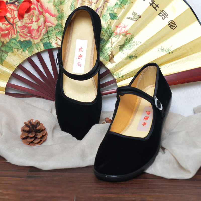 Step Sloan ascending Old Beijing cloth shoes women workers for shoes black flat-bottomed soft bottom anti-slip round head hotel to work and serve single shoes