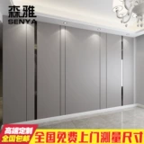 Металлическая лента для кровати, элитный современный диван