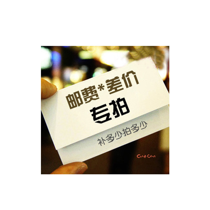 Cute Cent Booking Fee Fee Fees Nearly how much to pay the difference reserved link