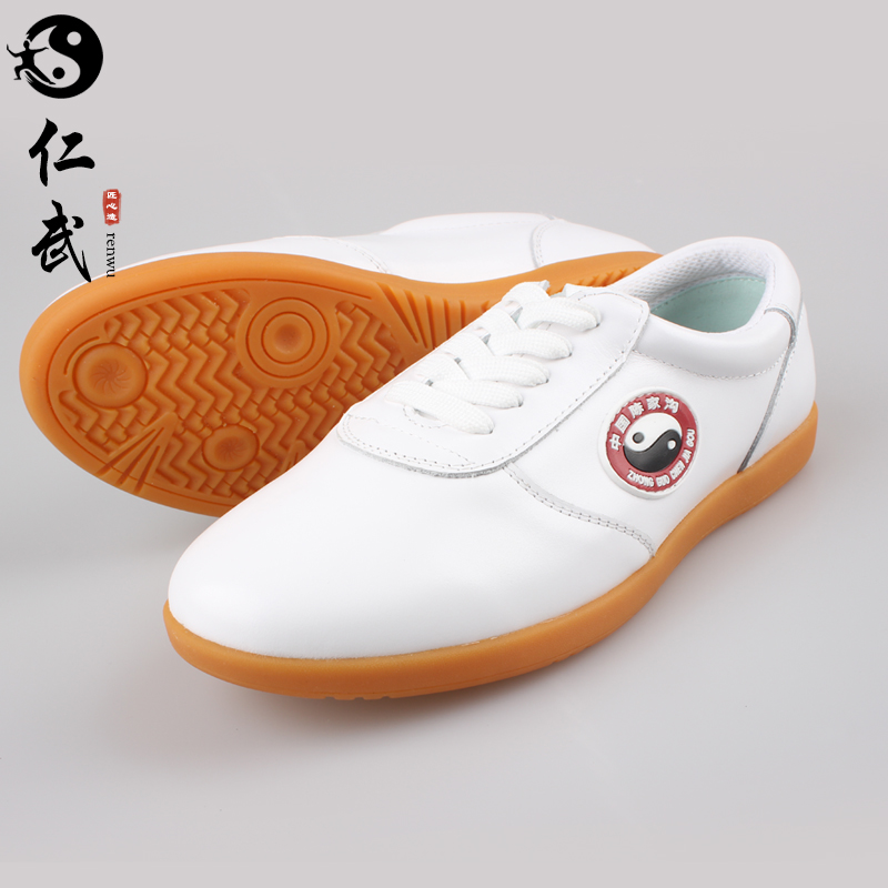 Chenjiagou Taiji shoes soft leather beef tendon sole men's and women's kung fu shoes leather competition Taijiquan shoes martial arts performance shoes