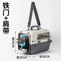 Тип B — Cat 15 кг — Шлейка + железное окно | Собака 12 кг