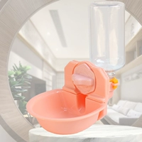 Розовая большая бесплатная бутылка с водой