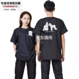 Водонепроницаемый летний школьный трендовый комбинезон, делается под заказ