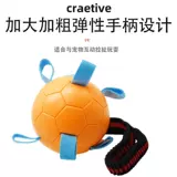 Футбольная интерактивная игрушка для тренировок, домашний питомец, издает звуки, избавление от скуки