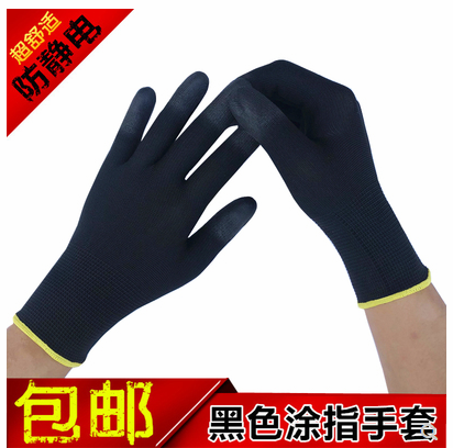 Resistant to dirty, black grey nylon PU coated with palm gloves Laury-proof and anti-static, dust-free and breathable