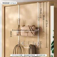 Жемчужно-белая корзина + крючок