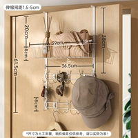 Жемчужно-белая корзина + крючок + крючок