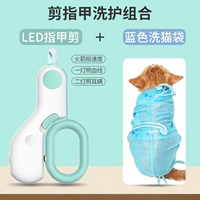 Светодиод двухпользованный зеленый+кошачий пакет кошек