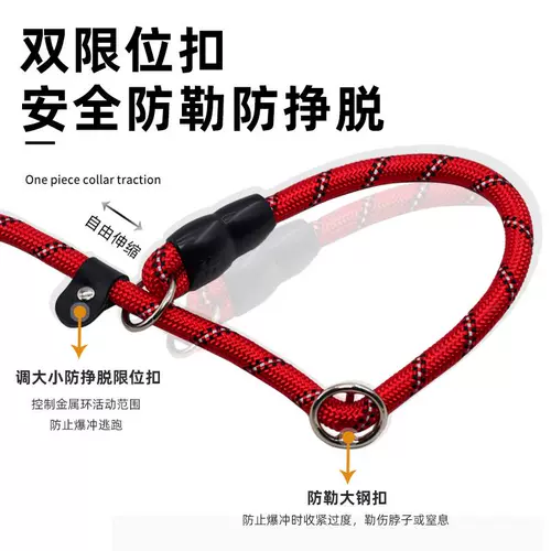 ДОБАВИНКА ТОГОВАЯ ВВОДА ПЕРЕДЕЛА ПЕРЕЗАНИЯ P -ROPE P ЦЕКОВОЙ ДОБАКОЙ ДОБАКИ -РАЗЫСКИЙ БАНГКО Фонд Mao xiaodi Dog Pets checket