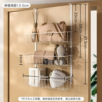 Жемчужно-белая корзина+корзина+корзина