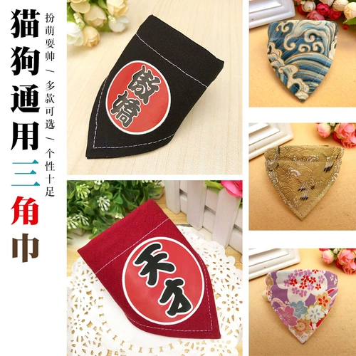 Нагрудник, слюнявчик, черный большой шарф, с защитой шеи