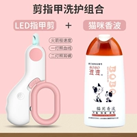 Розовый гель для душа, 400 мл