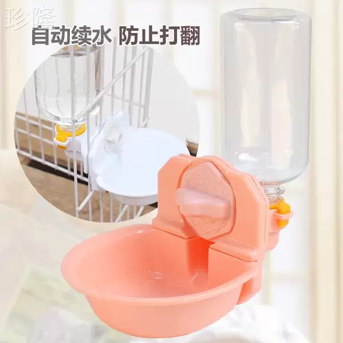 Нагреватель питьевой воды для домашних животных висит нагреватель для питьевой воды кролика.