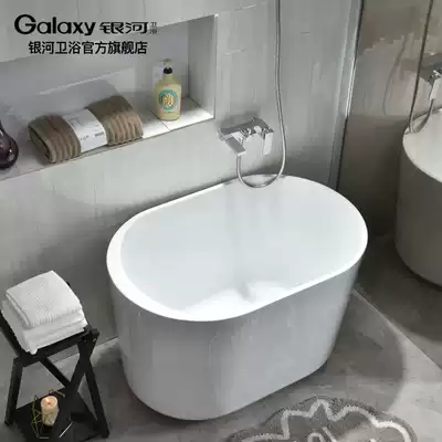 Galaxy household adult bathtub seamless Acrylic independent mobile small apartment deep bubble tub custom Oval