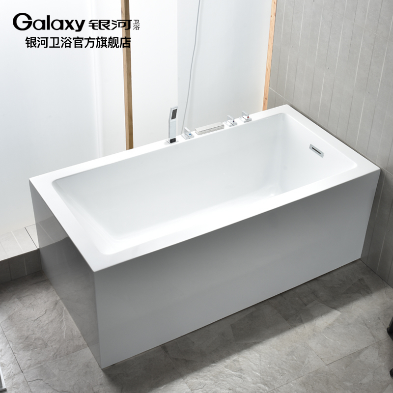 Galaxy Bathtub Home Hotel Adult Square Couple Bubble Bathtub Small Apartment Surfing Massage Acrylic Bathtub