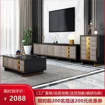 Tea table TV cabinet Composition Packers Living room Size family minimalist light and luxurious modern storage Serie 2021 New