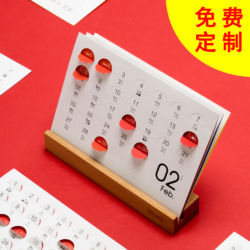Paper because of you ZYN folding angle desk calendar 2021 creative calendar Desktop small calendar College entrance examination countdown reminder card Hand-torn countdown weekly calendar ornaments Self-discipline punch-in company corporate custom logo